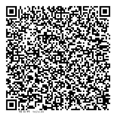 农行xing/用卡4月消费6笔累计666抽刷卡金 - 特价的