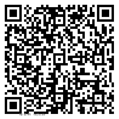 12点交行直播0.5-68 - 特价的