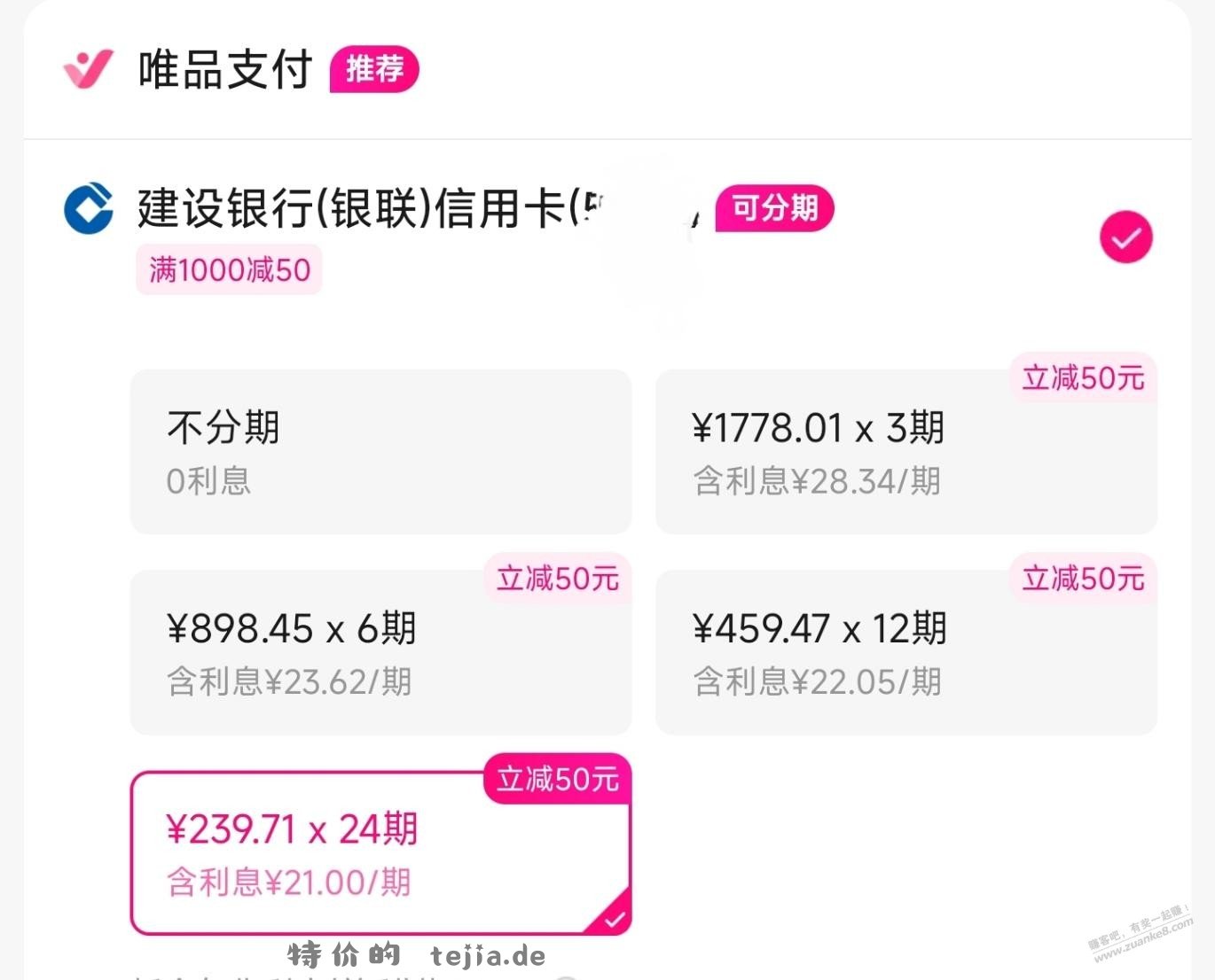 教牛上树一样，服了 - 特价的