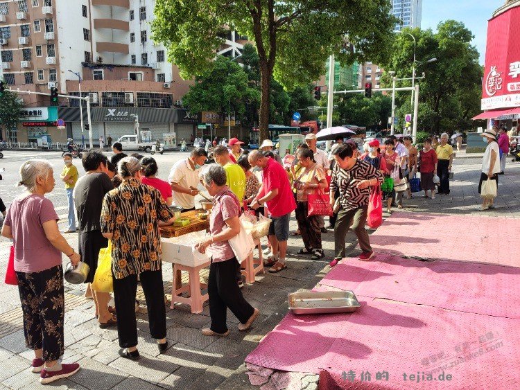 今天去学雷锋，真开心。 - 特价的