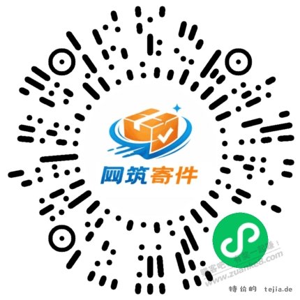 普及一下如何薅运费险 - 特价的