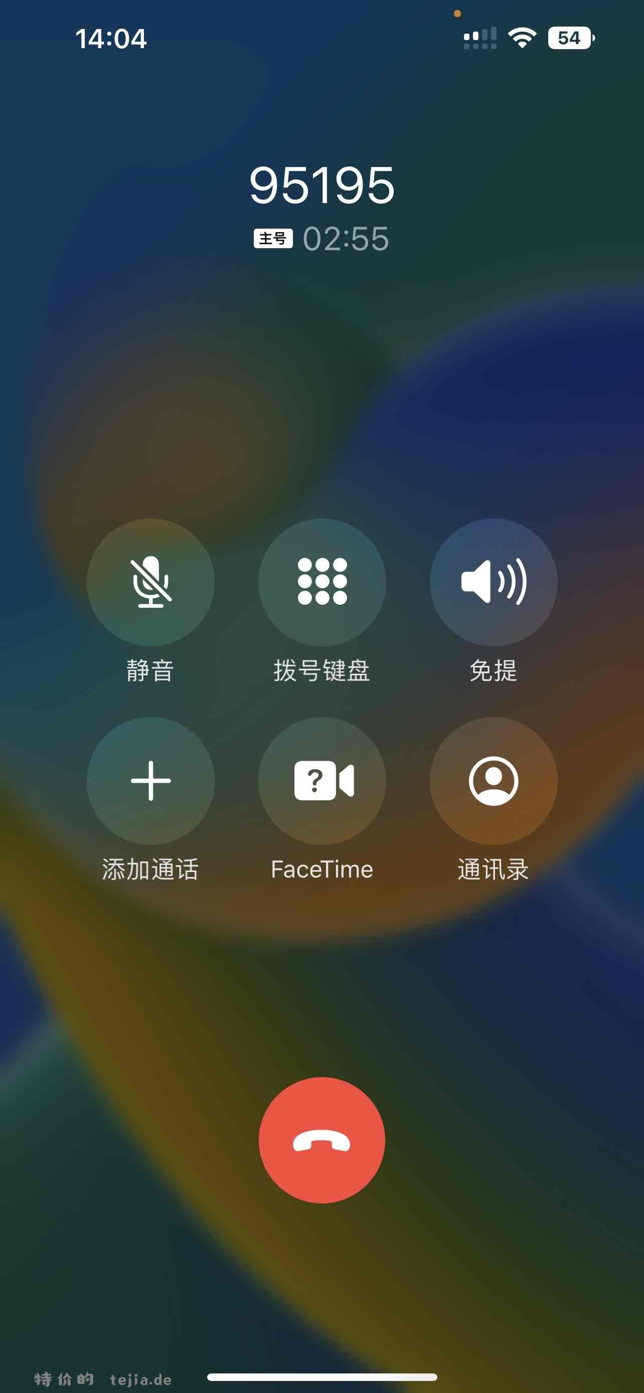 YSP兑换奖品问题 - 特价的