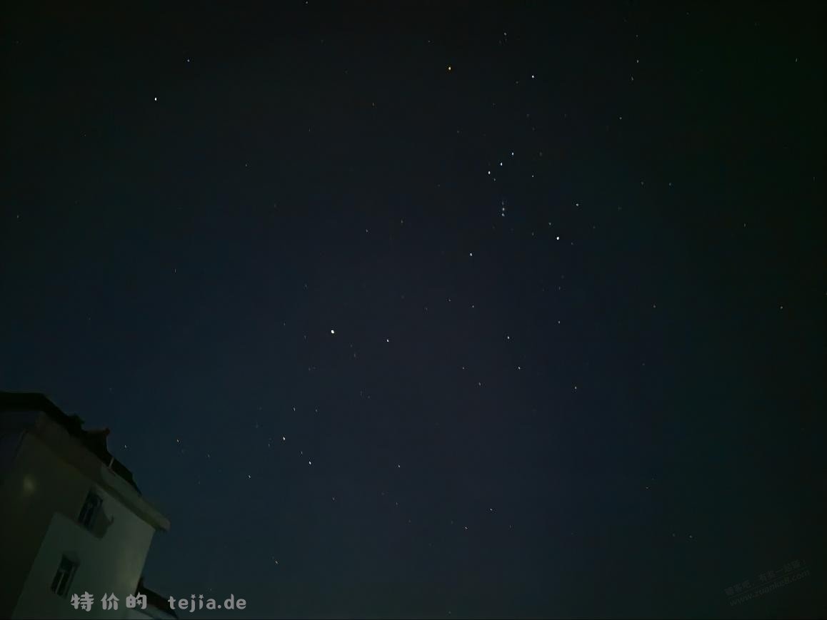 夜空中最亮的星 - 特价的