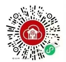 工行通用1元立减金 按v速度 - 特价的