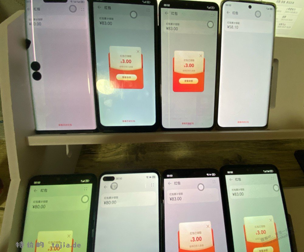 回归赚吧发一个不知道多久黄的大毛吧 - 特价的 回归赚吧发一个不知道多久黄的大毛吧 - 特价的