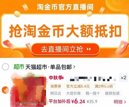 卫龙零食大礼包2大袋12r - 特价的