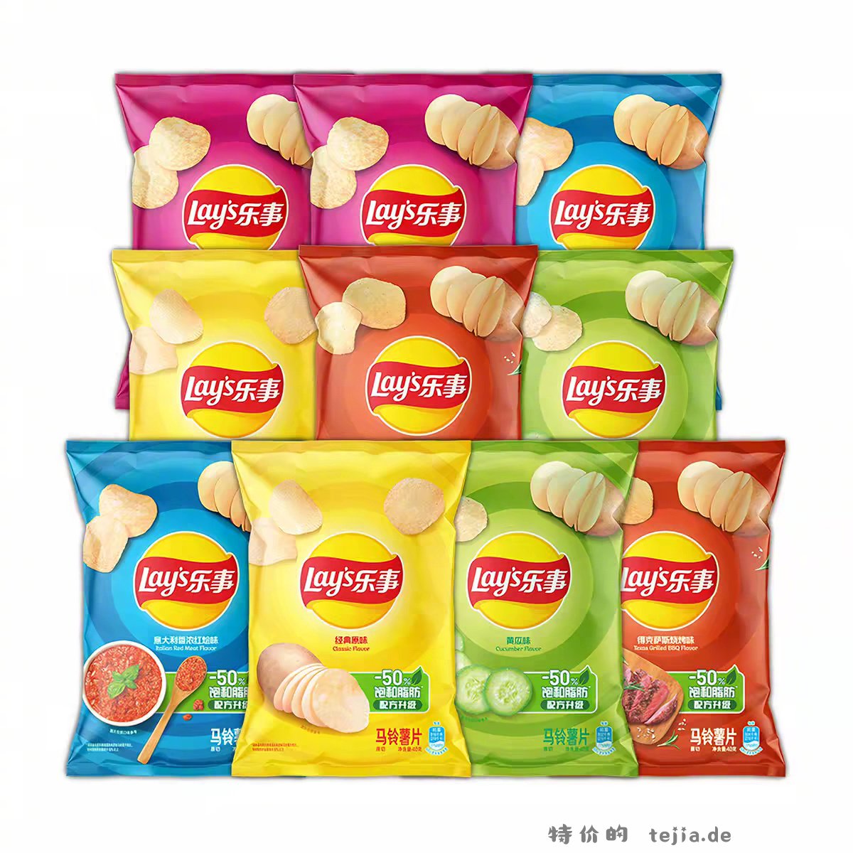 乐事原切薯片组合400g 19元 - 特价的