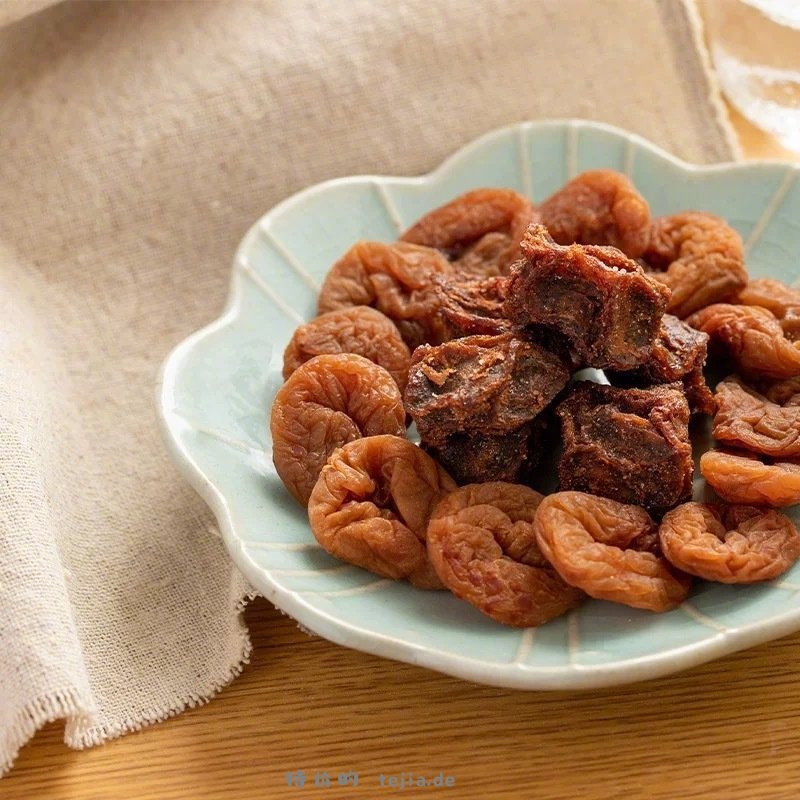 小梅屋梅子蜜饯任选4盒 20元 - 特价的