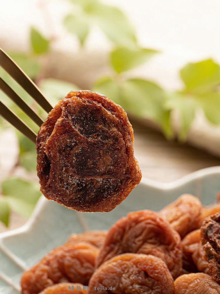 小梅屋梅子蜜饯任选4盒 20元 - 特价的