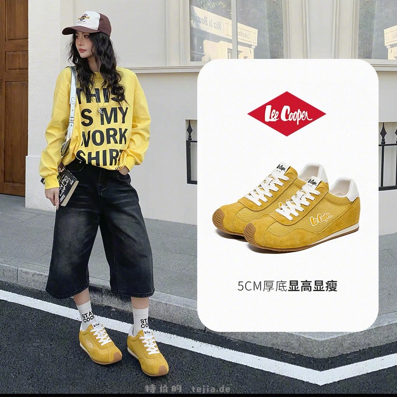LeeCooper清仓 120元一双 - 特价的