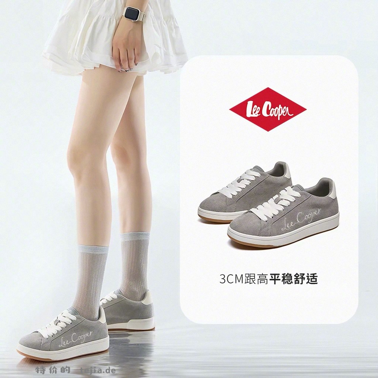 LeeCooper清仓 120元一双 - 特价的