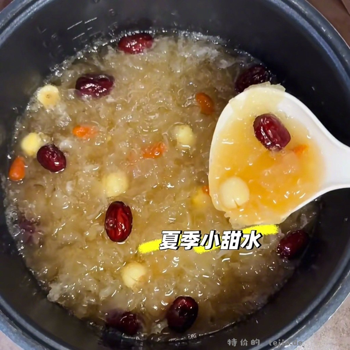 富昌去芯莲子250g 17元 - 特价的
