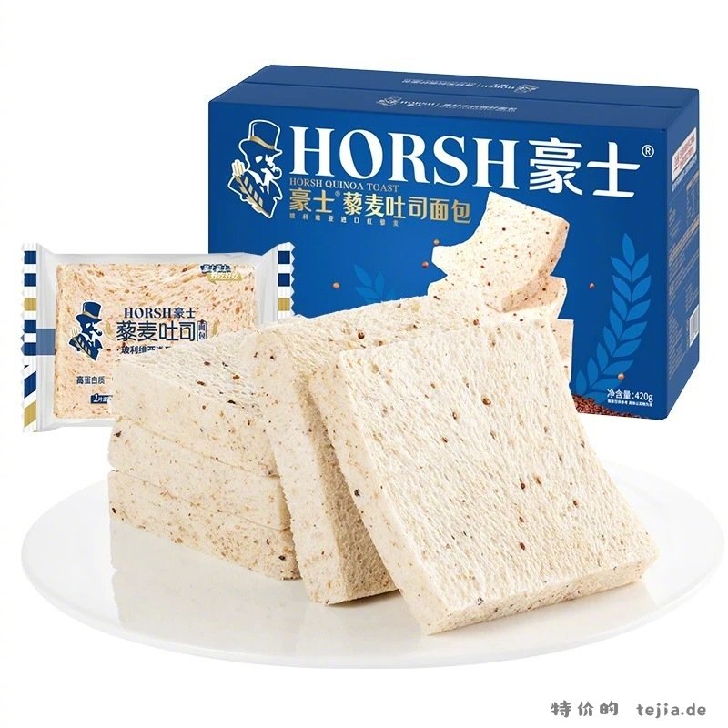 豪士藜麦吐司*420g 21元 - 特价的