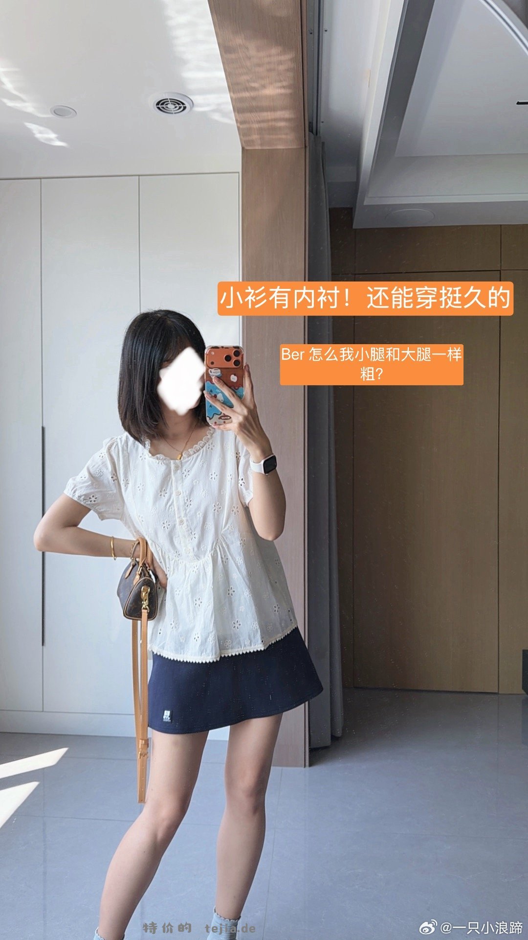 晒单再来一波 温柔不 吃馕 假期第一天 和朋友一起野营烧烤去啦 - 特价的