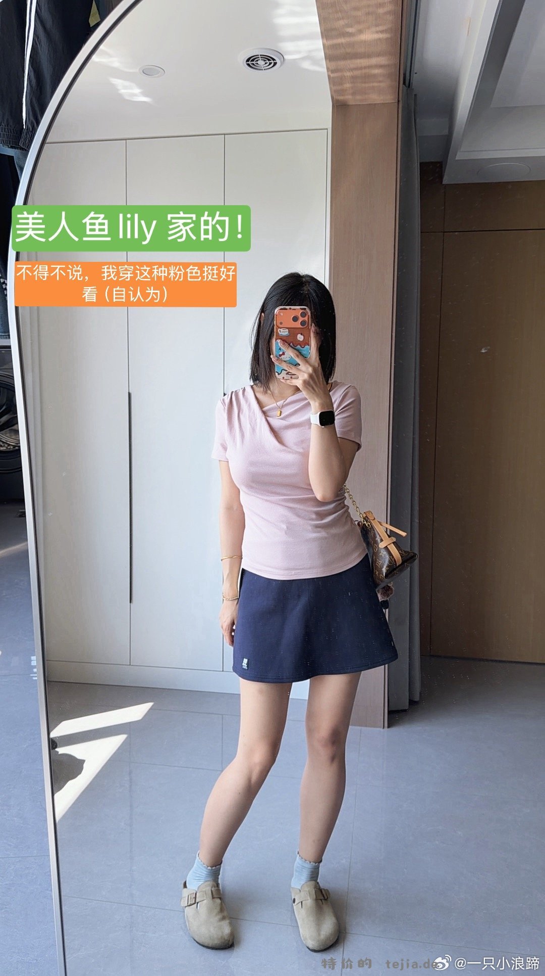 晒单再来一波 温柔不 吃馕 假期第一天 和朋友一起野营烧烤去啦 - 特价的