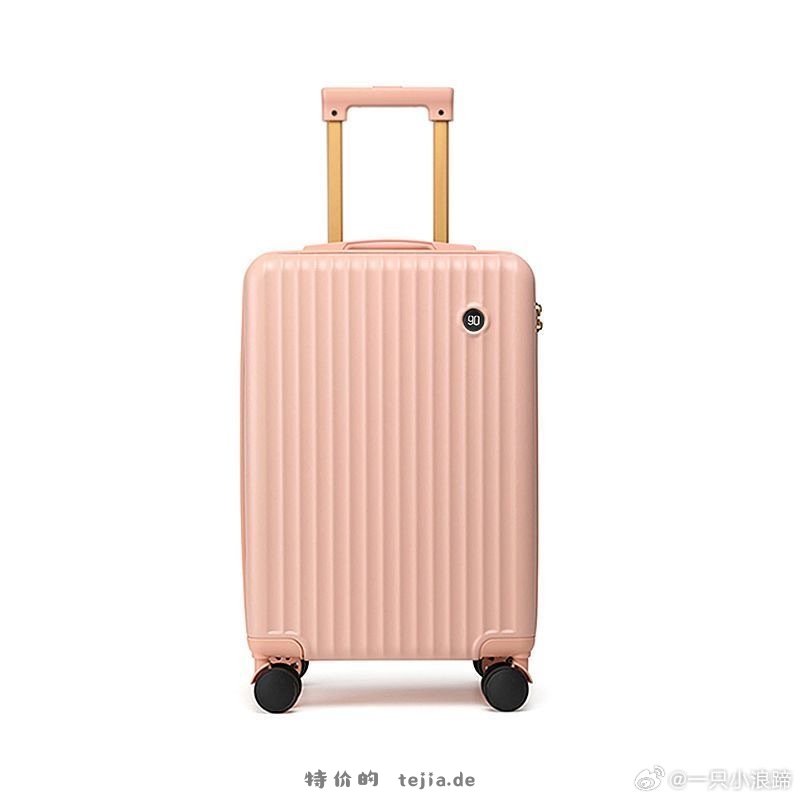 90分的28寸行李箱 149元 - 特价的
