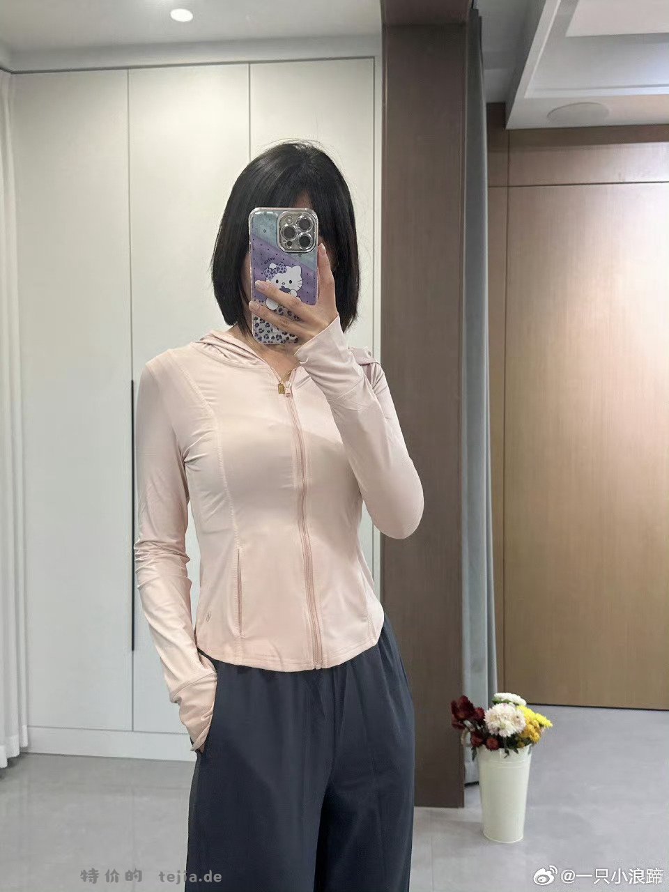 小野和子防晒衣 39.9元，小野和子修身显瘦帽檐款防晒衣 49.9元 - 特价的