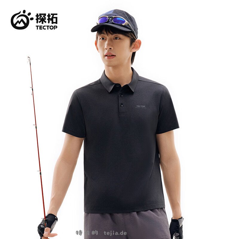 探拓新款情侣polo衫 59元，探拓情侣防晒速干衣 59元 - 特价的