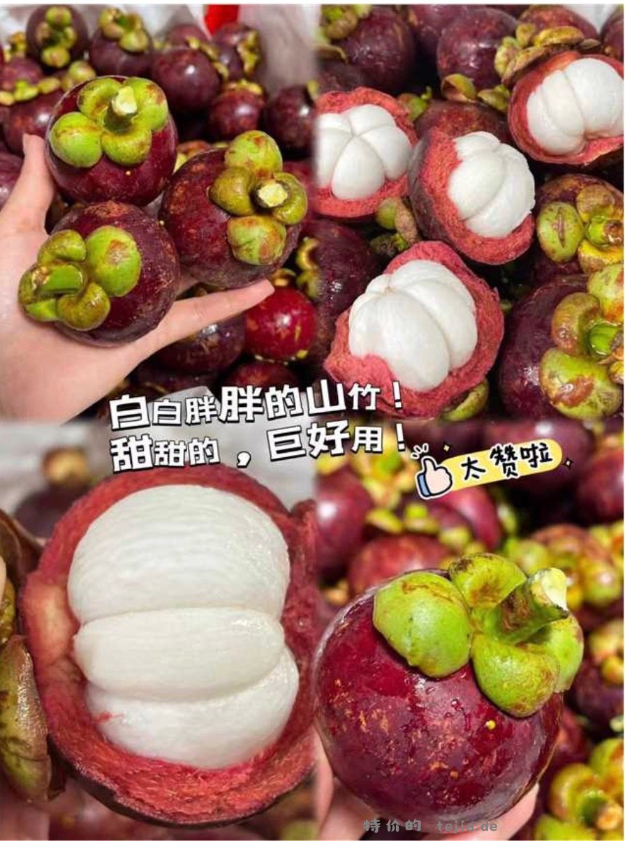 京鲜生中果3A 净重5斤 89.8元，京鲜生大果4A 净重5斤 99.8元 - 特价的