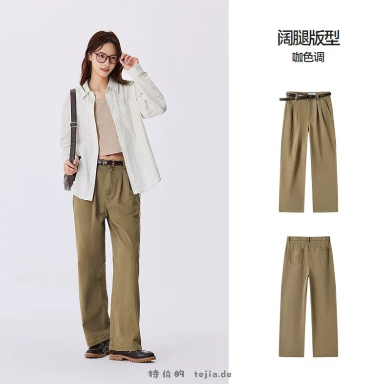 森马休闲宽松直筒工装裤拍2件 67元 - 特价的