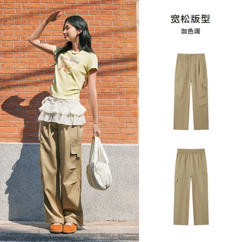 森马休闲宽松直筒工装裤拍2件 67元 - 特价的