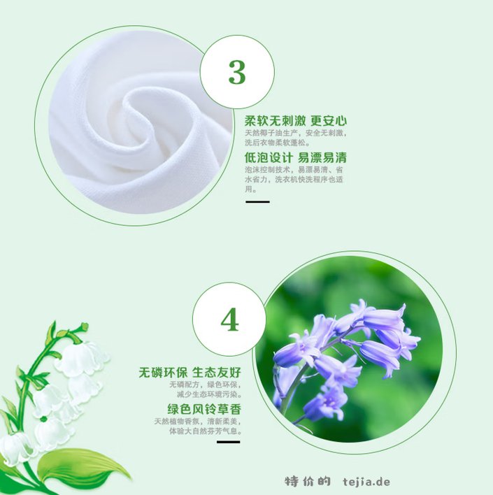 imint無糖薄荷糖任选6盒 18.43元 - 特价的