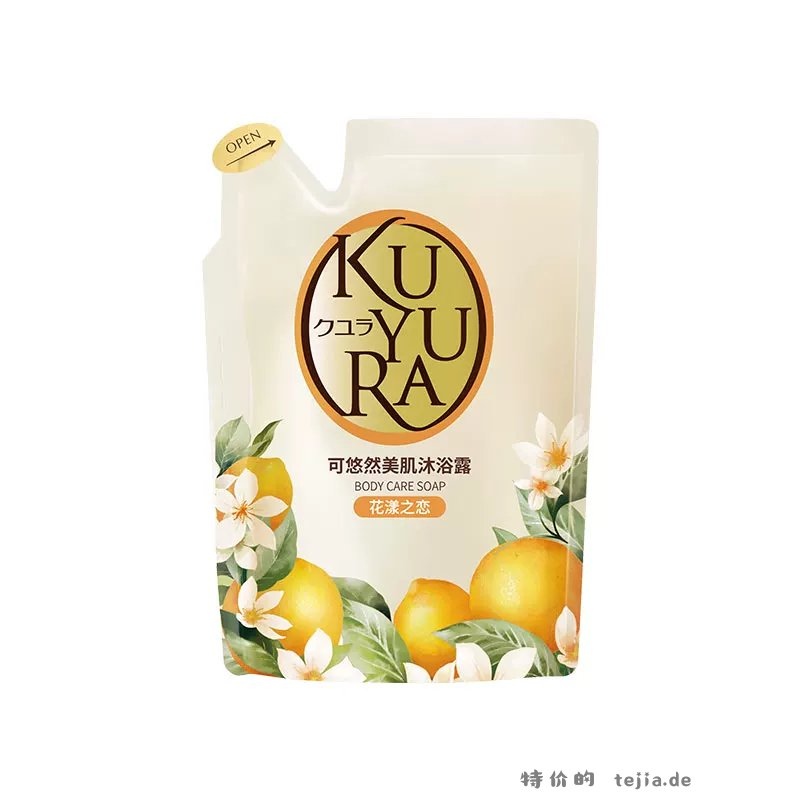 13.27 可悠然.花漾之恋美肌沐浴露400ml 替换装 - 特价的