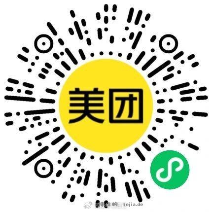 丐友v打开好像1 - 特价的