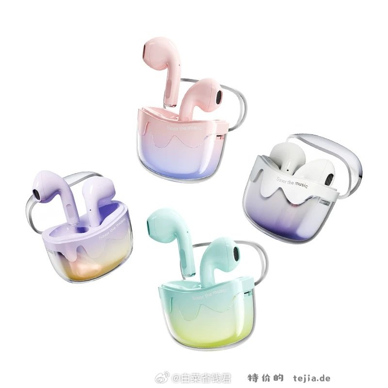 爱国者蓝牙耳机无线降噪 39.8元 - 特价的