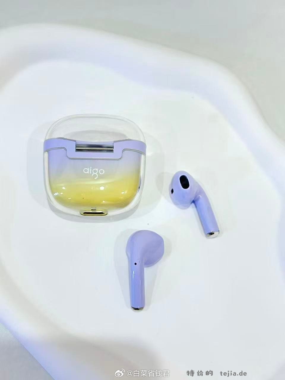 爱国者蓝牙耳机无线降噪 39.8元 - 特价的