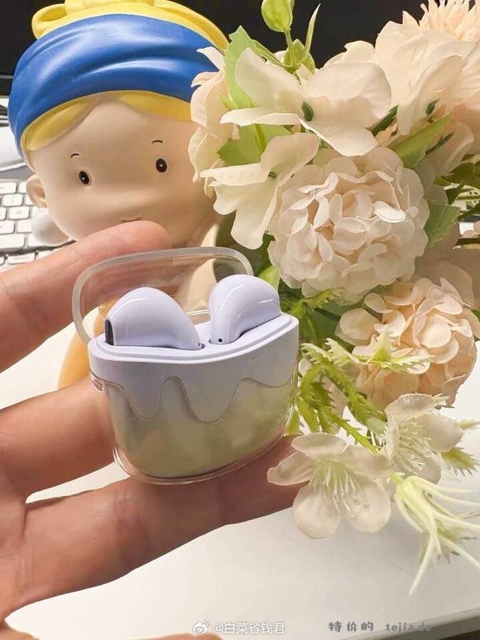 爱国者蓝牙耳机无线降噪 39.8元 - 特价的