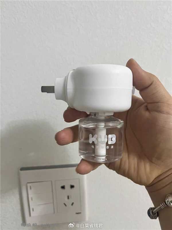 可优比电热蚊香液3液1器 14.8元 - 特价的