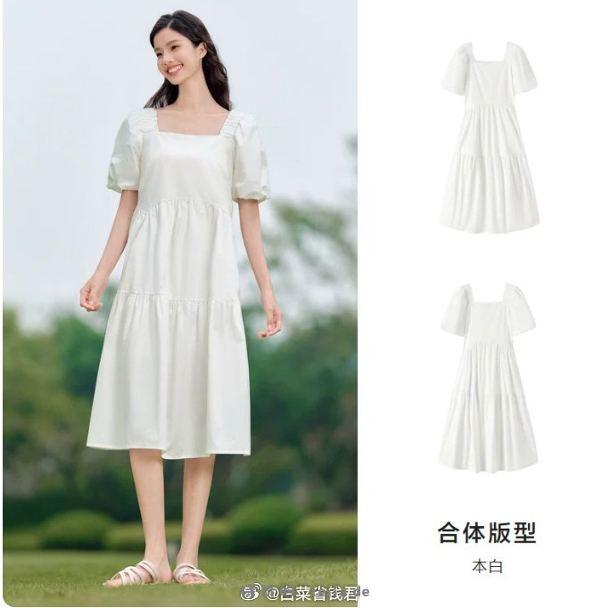 森马连衣裙 47元 - 特价的