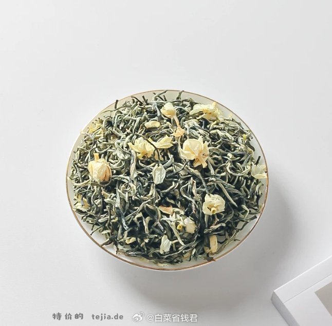 翠春园多款茶叶50g任选5件 19.9元 - 特价的