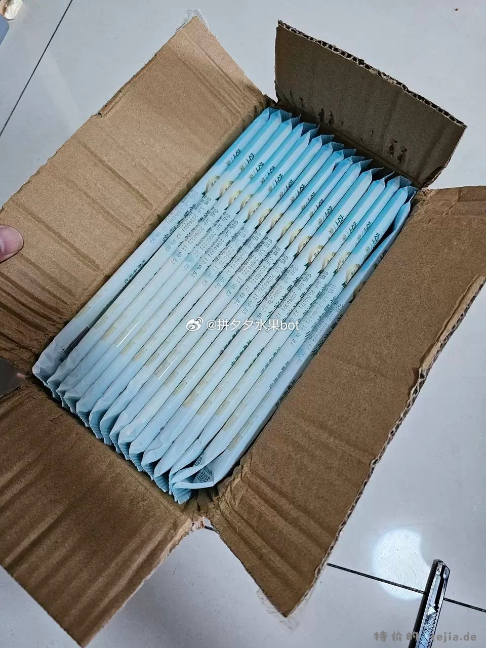 金龙鱼优+活性发酵空心挂面100g*15袋 13.2元 - 特价的