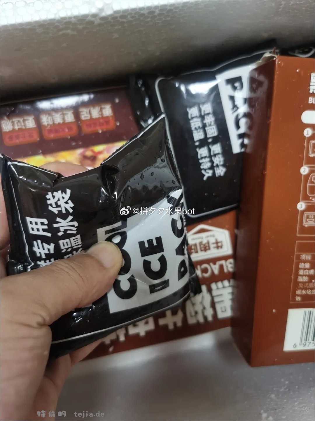 正新7英寸半成品披萨170g*3盒 29.3元 - 特价的