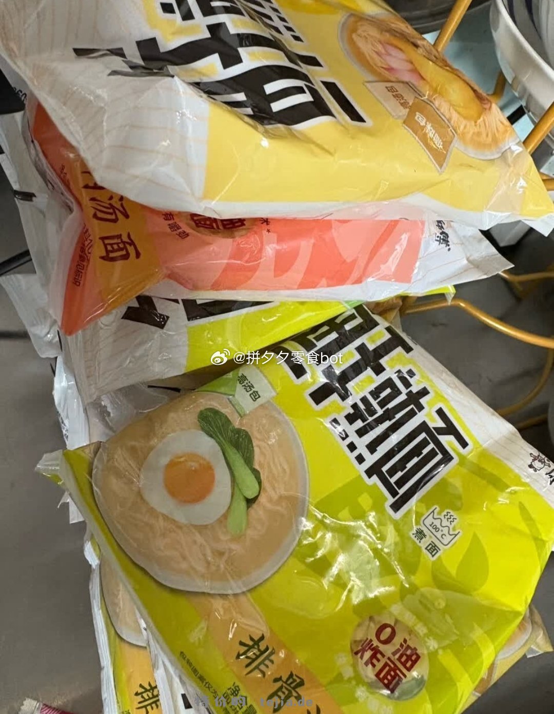 康师傅0油炸面鲜熟面10袋 12.9元 - 特价的