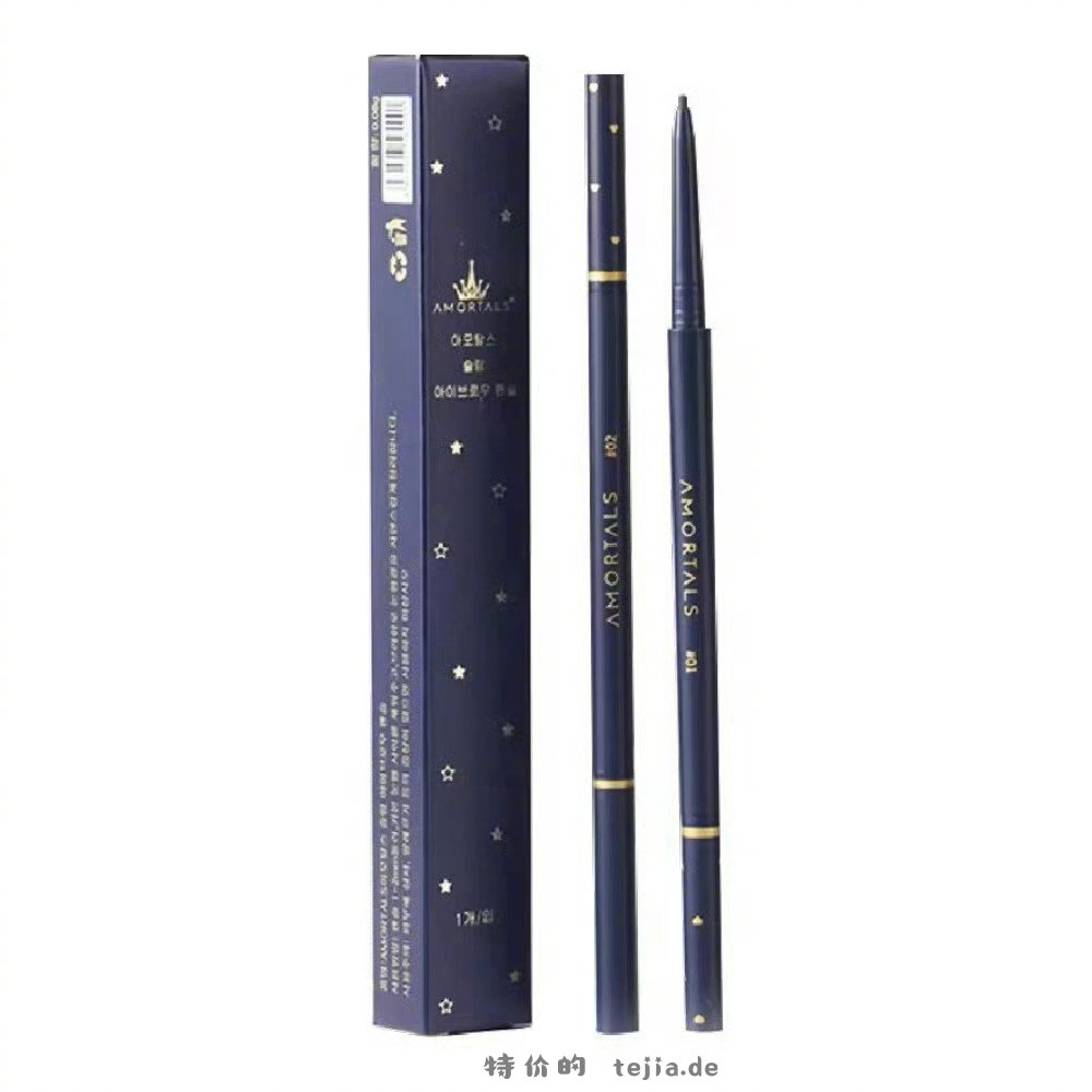 尔木萄极细眉笔任选3支 17元 - 特价的