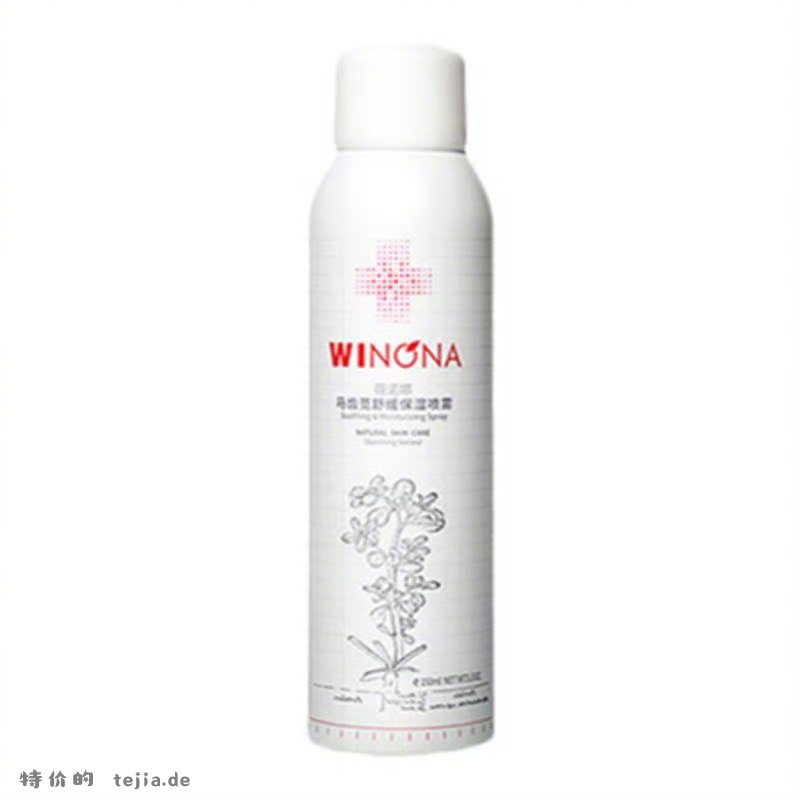 37元 薇诺娜 马齿苋舒缓保湿喷雾*150ml 主打快速舒缓肌肤泛红干痒 - 特价的