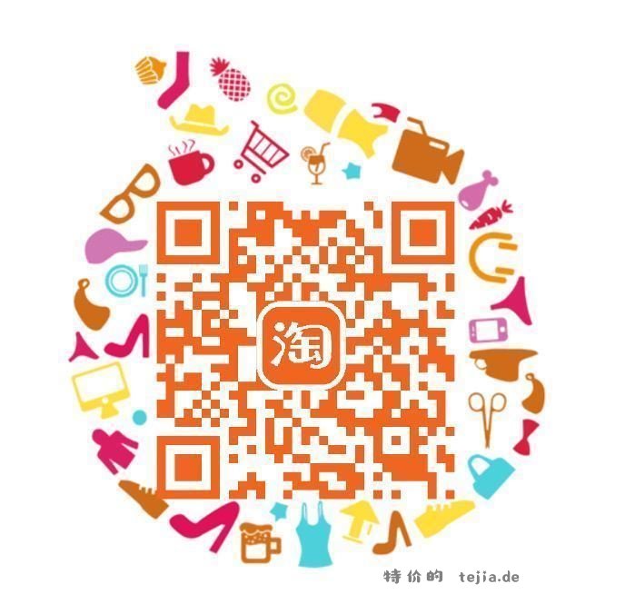 还有反馈哈 没抽得去试试 淘宝搜 天猫校园 弹窗无畏契约 投票试抽实wu - 特价的
