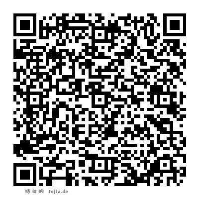 辽宁中筕 抽立剪斤 - 特价的