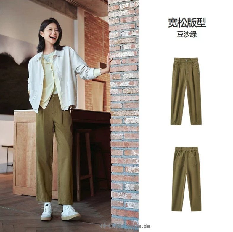 森马休闲宽松直筒工装裤拍2件 67元 - 特价的