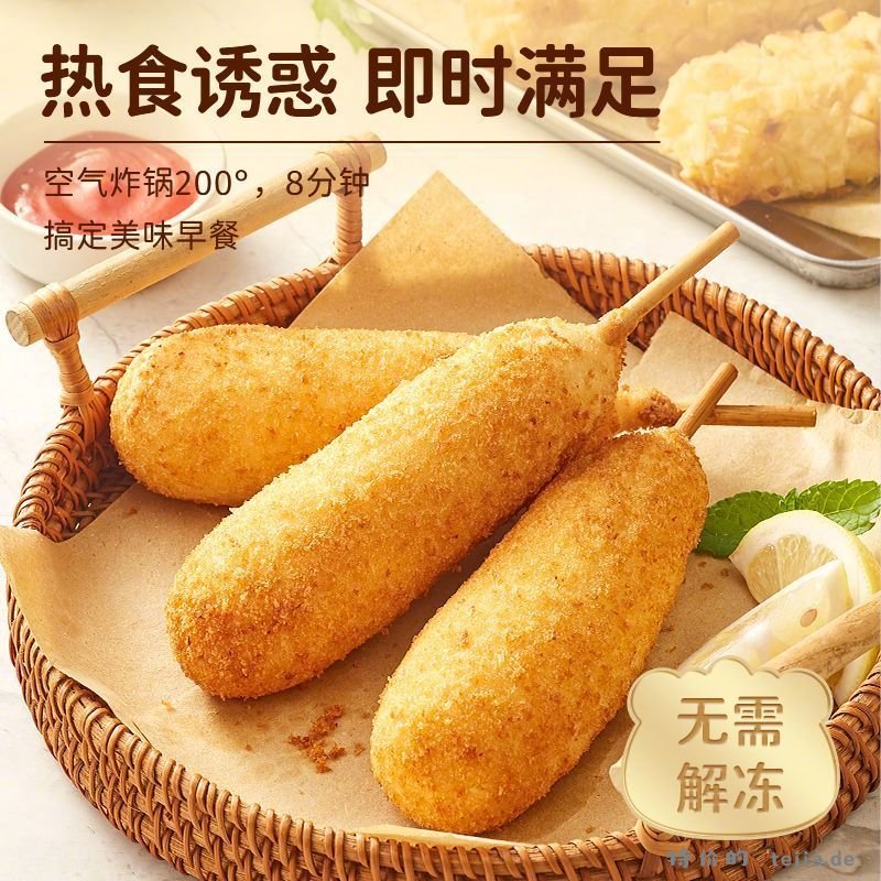 林饱饱超大土豆芝士热狗棒80g*4袋 21.9元 - 特价的