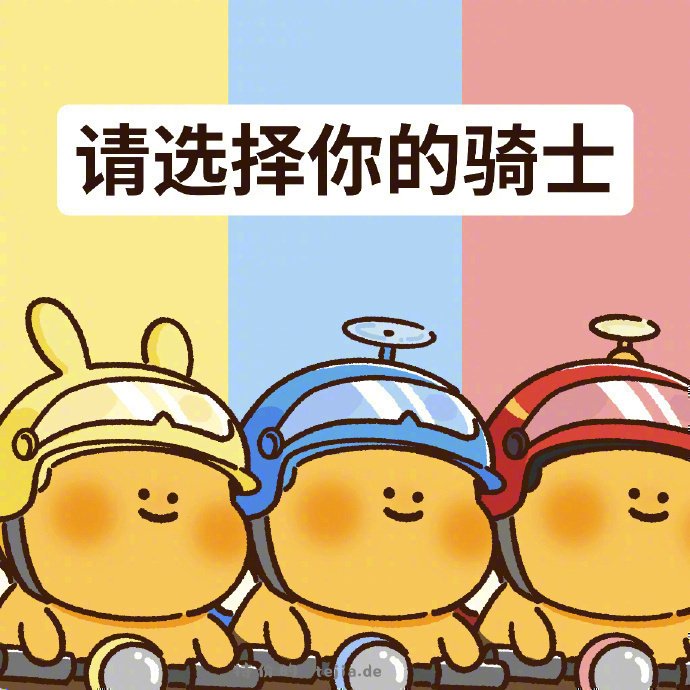 外卖时间到 大家吃啥呀 美团外卖🧧 京东外卖🧧 - 特价的