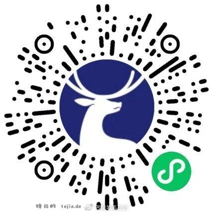 瑞幸抽试试 认免单 - 特价的