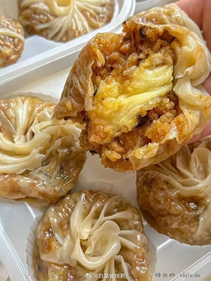 千味央厨烧麦12个 15.7元 - 特价的