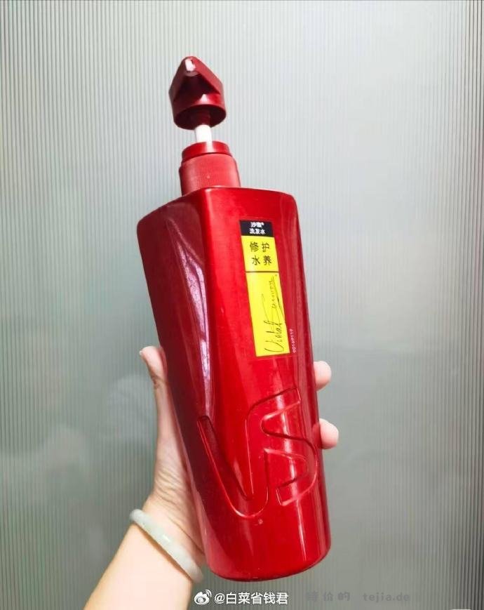 拍3件109.4 沙宣 洗发水500g任选3件 款可选 针对不同发质 - 特价的