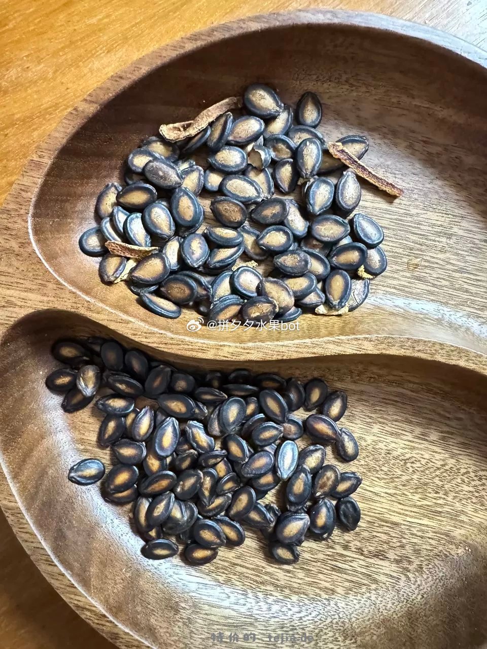 洽洽话梅味瓜子898g 26.9元 - 特价的