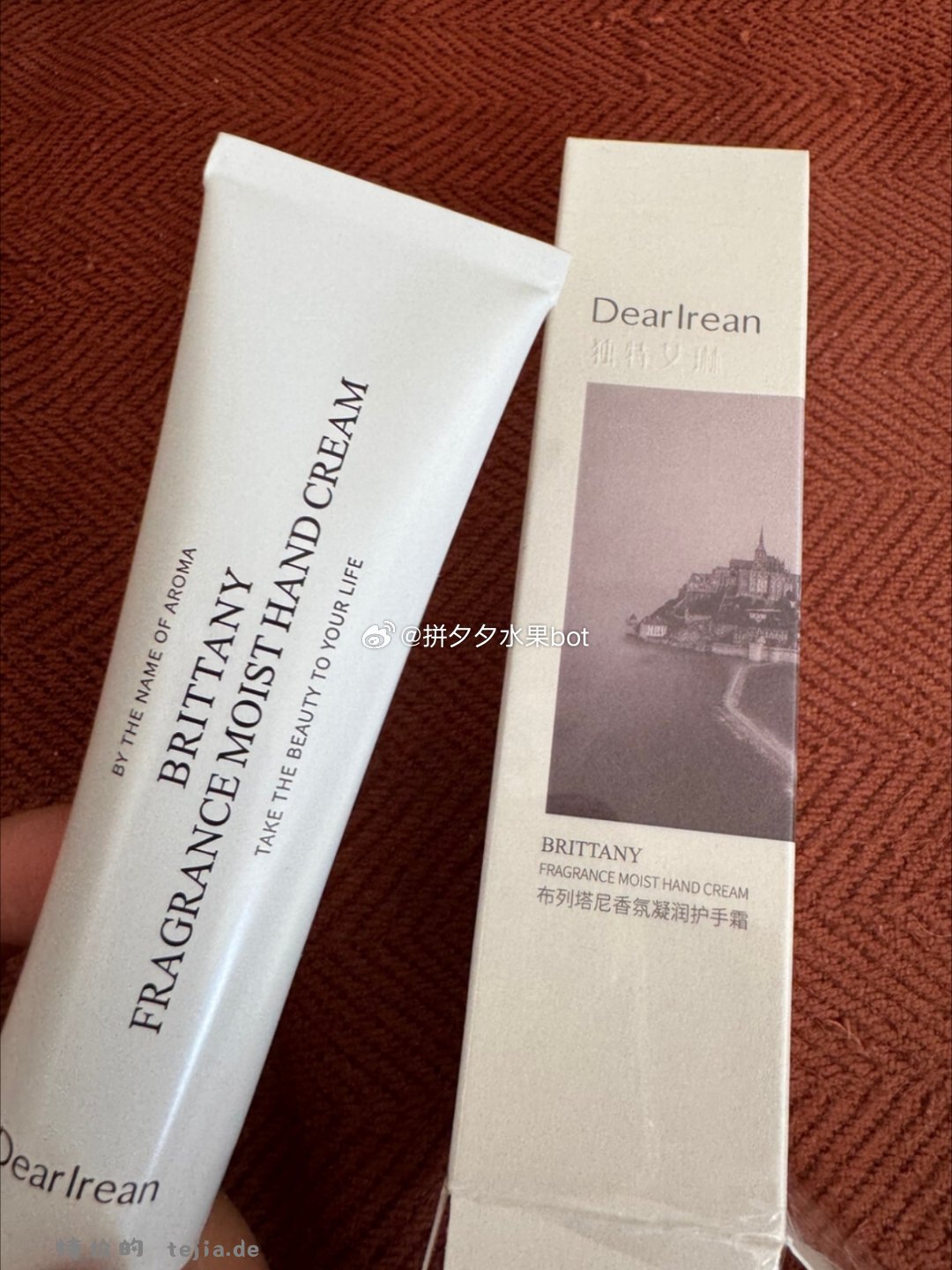 独特艾琳护手霜35ml*3支 25.1元 - 特价的