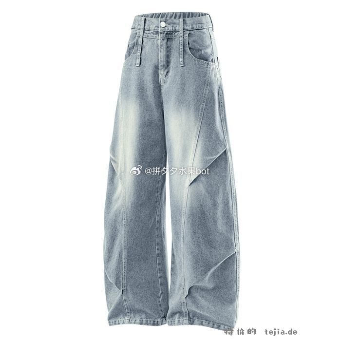 棉质牛仔裤 58.1元 - 特价的